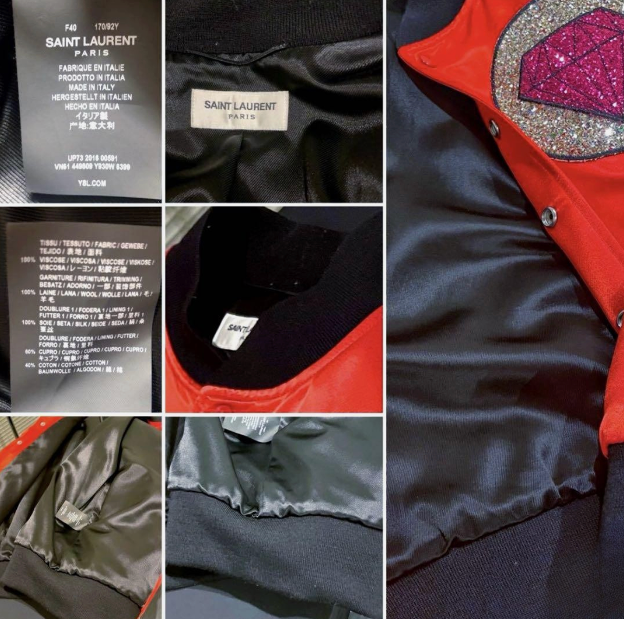Lady Gaga’s Original Worn Saint Laurent “Glitter Multipatch Diamond” Teddy Jacket (Hedi Slimane Era) – Ultra Rare Red/Multi ‘Glitter Multipatch Diamond’ variant