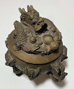 Keith Richards of the Rolling Stones  Personal Incense Burner