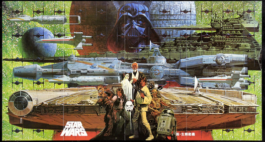 Star Wars Film Poster one sheet Japanese Special Release Original Movie Poster 1977 Episode IV: A New Hope Poster