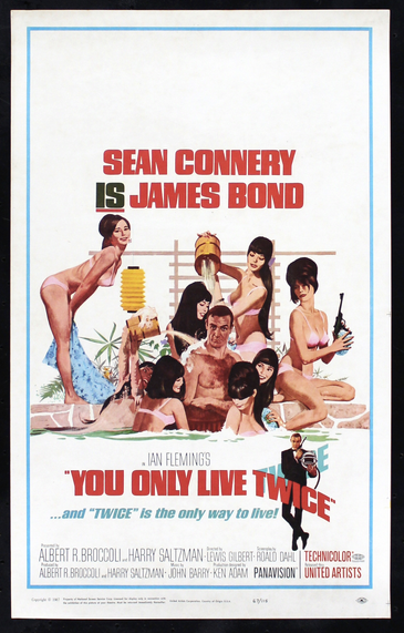 You Only Live Twice 1967 James Bond U.S. Window Card Original Movie Poster