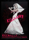 KILL BILL VOL. 2