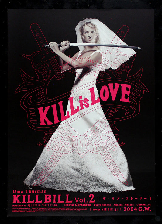KILL BILL VOL. 2