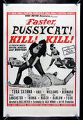 FASTER PUSSYCAT! KILL! KILL!