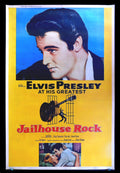 JAILHOUSE ROCK