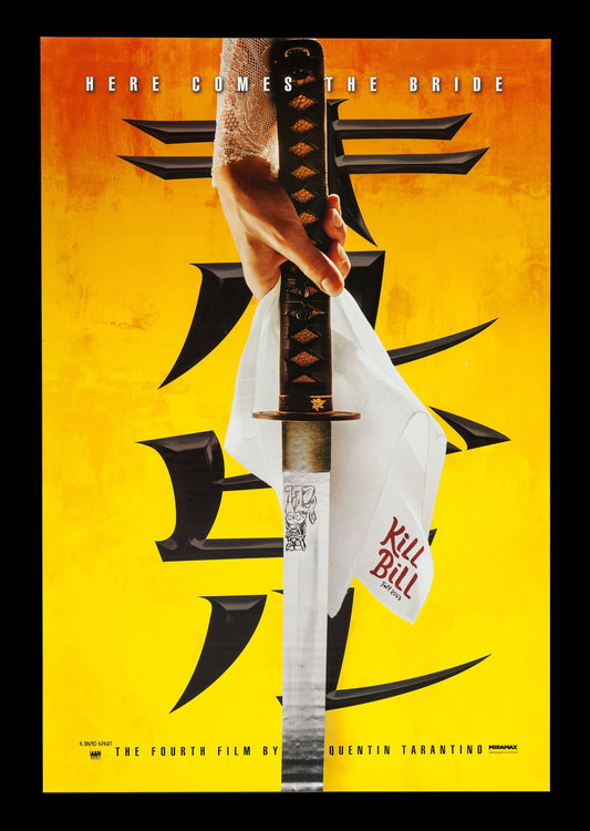 KILL BILL