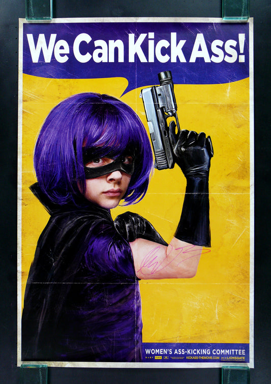 KICK ASS